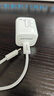 品勝3C認(rèn)證 PD30W氮化鎵蘋果16充電器快充套裝配雙Type-C數(shù)據(jù)線通用iPhone15pro華為小米手機(jī)iPad插頭 曬單實(shí)拍圖