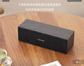 飛利浦（PHILIPS）SPA3609 藍牙音箱 電腦音響 桌面家用臺式筆記本 重低音 木質(zhì)音箱 曬單實(shí)拍圖