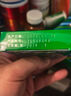 金嗓子潤喉片喉片2g*6片*2板/盒 潤喉糖嗓子疼嗓子癢喉嚨痛含片喉寶潤喉糖 曬單實(shí)拍圖