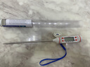 JCZS德國品牌油溫溫度計探針式高精度烘焙測量器商用電子食品加長(cháng)測量 加長(cháng)白色【精準款50cm】送收納盒 曬單實(shí)拍圖