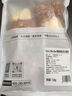 1號會員店黑豬肉餡1.2kg 林間慢養(yǎng)300天以上 肥瘦2:8 餛飩餃子餡 豬肉生鮮 曬單實拍圖
