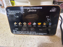 美的（Midea）破壁機(jī)家用 安睡營養(yǎng)科技 變頻輕音可拆洗全自動(dòng)預(yù)約巴氏除菌豆?jié){機(jī)3-4人用 金榜FC12【國家補(bǔ)貼】 曬單實(shí)拍圖
