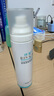 冰溪皮膚屏障修護(hù)水120ml 舒緩肌膚敏感肌膚爽膚水化妝水補(bǔ)水護(hù)膚品 曬單實(shí)拍圖