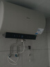 美的（Midea）國家補貼20%終身免換鎂棒80升電熱水器3300W變頻省電一級能效節能安全水電分離F8033-JE6(HE) 曬單實(shí)拍圖