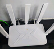 中興（ZTE）巡天BE3600Pro青云版 2.5G網(wǎng)口千兆無(wú)線家用路由器 雙頻聚合WiFi7 智能游戲加速上網(wǎng)管理  曬單實(shí)拍圖