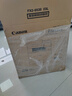 佳能MF655Cdw MF657Cdw MF752CdwA4彩色激光打印機一體機自動(dòng)雙面復印掃描機無(wú)線(xiàn)家用辦公 MF752Cdw【無(wú)線(xiàn)三合一+自動(dòng)雙面】33頁(yè)/分 套餐一：加粉黑色硒鼓2支+碳粉2瓶【 曬單實(shí)拍圖
