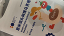 恩米enmy24色雙頭丙烯馬克筆軟頭幼兒園兒童小學(xué)生專(zhuān)用彩色筆畫(huà)筆美術(shù)可洗水彩筆熒光筆記號筆開(kāi)學(xué)禮物 曬單實(shí)拍圖