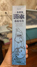 朔茂（sonmol）洗鼻器 兒童電動噴霧生理海鹽水霧化鼻炎鼻腔沖洗器 MFNI-06EA/EB 曬單實拍圖