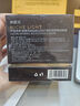 妠瓷蘭 NICHE LIGHT教師節禮品煥彩瑩潤套裝 曬單實(shí)拍圖