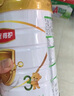 伊利金領(lǐng)冠育護(hù)【5倍DHA好腦力】幼兒配方奶粉3段(1-3歲)960g 曬單實(shí)拍圖