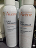 雅漾（Avene）舒泉調(diào)理噴霧300ML補(bǔ)水保濕爽膚濕敷水敏肌護(hù)膚化妝水大噴禮物 曬單實(shí)拍圖