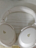 漫步者（EDIFIER）MT6 pro主動(dòng)降噪頭戴式無(wú)線藍(lán)牙耳機(jī)電競(jìng)游戲音樂(lè)電腦耳麥新款隔音高音質(zhì)長(zhǎng)續(xù)航 手機(jī)電腦平板通用 云巖白+便攜耳機(jī)包 曬單實(shí)拍圖