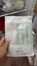達(dá)膚妍Dr.DHB5臻研保濕面膜28ml*10【臨期清倉(cāng)】 曬單實(shí)拍圖