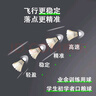 奧羽羽毛球耐打飛行穩定鵝毛單邊反洗戶(hù)外訓練比賽口糧球免熏蒸球 奧羽6號耐打鵝毛單邊76速12只 1筒 曬單實(shí)拍圖
