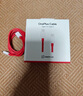 一加原裝 USB-A to Type-C 閃充數據線(xiàn) 10A 1米充電線(xiàn) 支持 100W Max 多協(xié)議兼容 通用OPPO 曬單實(shí)拍圖
