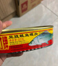甘竹牌 豆豉鯪魚罐頭227g*2罐 海鮮罐頭廣東特產(chǎn)即食下飯酒菜預(yù)制菜 曬單實(shí)拍圖