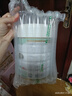 寶貝與我（Arla）有機A2嬰幼兒奶粉白金罐3段（一歲+）600g丹麥原罐進(jìn)口 有機A2三段【效期26年7/10月】 曬單實(shí)拍圖