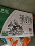 歐亞【新鮮日期】有機(jī)純牛奶125g*20盒兒童牛奶禮盒限定牧場 中秋送禮 曬單實(shí)拍圖