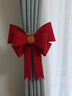 駱易家結婚窗簾裝飾婚房布置蝴蝶結綁帶套裝男方臥室婚慶用品大全 非你莫屬-蝴蝶結窗簾裝飾(1對裝) 無(wú)規格 曬單實(shí)拍圖