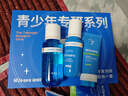 Hi!papa海龜爸爸青少年護膚祛痘套裝洗面奶學(xué)生專(zhuān)用男女孩青春期護膚品 曬單實(shí)拍圖