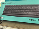 羅技（Logitech）MK235 鍵鼠套裝 無線鍵鼠套裝 辦公鍵鼠套裝  防潑濺防指紋 全尺寸 帶無線2.4G接收器 黑 曬單實(shí)拍圖
