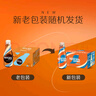 雀巢（Nestle）【虞書(shū)欣推薦】即飲咖啡絲滑拿鐵無(wú)蔗糖口味咖啡飲料268ml*15瓶 曬單實(shí)拍圖