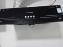 榮事達中式油煙機家用頂吸油煙機大吸力抽油煙機小尺寸脫排煙機小戶(hù)型煙機小型抽煙機RSD-X01C 曬單實(shí)拍圖