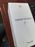 華為 nova 14 Ultra 國家補貼 512GB 曜金黑 全焦段紅楓質(zhì)感人像 天通北斗雙衛星通信 鴻蒙智能手機 曬單實(shí)拍圖