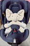 寶得適（BRITAX）寶寶兒童安全座椅0-7歲isize認(rèn)證正反360°旋轉(zhuǎn)成長騎士 精致藍(lán) 曬單實(shí)拍圖