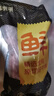 鮮京采國產(chǎn)黃牛 原切帶芯牛后腱 凈重4斤 生鮮牛肉【真原切】源頭直發(fā) 曬單實拍圖