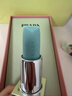 普拉達（PRADA）【雙11現貨】透光唇膏口紅U001莫測藍 生日禮物送女友 曬單實(shí)拍圖