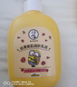 曼秀雷敦絲滑美肌潤膚乳液280ml 小黃人聯(lián)名玫瑰花香補水保濕身體乳液 曬單實拍圖