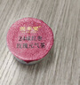 固本堂24味紅參玫瑰氣血茶養(yǎng)生茶補(bǔ)氣血女補(bǔ)氣養(yǎng)血玫瑰花茶禮盒七夕禮物 曬單實拍圖