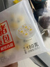 三全中式早餐包點(diǎn)冷凍速食系列 灌湯小籠包268g12只 曬單實(shí)拍圖
