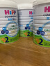 喜寶（HiPP）有機港版HMP母乳益生菌+GOS益生元 嬰幼兒奶粉 2段*6罐 德國進(jìn)口 2段（6-12個(gè)月）6罐裝 曬單實(shí)拍圖