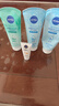 妮維雅（NIVEA）深層潔凈洗顏泥150g加量裝清潔養(yǎng)膚水潤(rùn)保濕 曬單實(shí)拍圖
