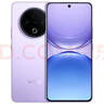 vivo Y500 8GB+256GB 龍晶紫 8200mAh超薄藍海電池 IP69+滿級防水 越級旗艦外觀 耐用抗摔 AI手機 曬單實拍圖