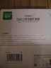 晶華Type-C外置聲卡 USB分線器一拖四集線器HUB擴展塢電腦筆記本臺式接3.5mm耳機音響轉(zhuǎn)換器頭合金N801 曬單實拍圖