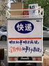 美的（Midea）工業(yè)電風(fēng)扇立式大風(fēng)扇強力金屬扇辦公室交流定頻風(fēng)扇大功率工廠20吋大頭扇車間商用牛角扇 FSA45RA 曬單實拍圖