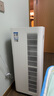 米家【家電國家補貼】小米空氣凈化器5Pro 家用除甲醛除菌除過(guò)敏原 曬單實(shí)拍圖