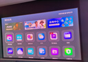 Vidda C3 Pro 海信4K超高清三色激光投影儀家用投影機 1.67倍光學(xué)變焦+MCL39激光器家庭影院 國家補貼 曬單實(shí)拍圖