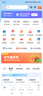 大學(xué)計算機基礎實(shí)驗教程（MS Office版）——面向數據分析能力培養 //作者:李春宏，王堅，沙莉，沈俊媛 曬單實(shí)拍圖