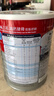 雀巢（Nestle）【花少同款】三花港版高鈣健骨低GI營(yíng)養奶粉 1700g/罐高鈣中老年 曬單實(shí)拍圖