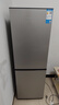 新飛（Frestec）183升兩門(mén)二門(mén)節能環(huán)保低噪小型電冰箱速凍冷凍冷藏雙開(kāi)門(mén)冰箱家用租房BCD-183KT 曬單實(shí)拍圖