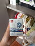 愛(ài)貝迪拉寶寶防水耳貼新生嬰兒洗澡防水防感染神器護耳貼兒童洗頭 60片 曬單實(shí)拍圖
