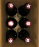 長(zhǎng)城 特釀3解百納干紅葡萄酒 750ml*6瓶 整箱裝 曬單實(shí)拍圖