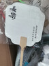 OQB帶字漂漆扇宣紙空白團(tuán)扇子定制 非遺國(guó)慶漆扇子全套制作diy材料包 升級(jí)PVC【帶字漆扇】50把混裝 工藝扇_宣紙團(tuán)扇 曬單實(shí)拍圖