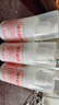 巴半維生素E乳液VE潤(rùn)膚霜b5身體乳男女面部保濕秋冬緩解干燥粗糙滋潤(rùn) 【保濕防裂】經(jīng)典維E乳*3瓶 曬單實(shí)拍圖