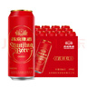 燕京啤酒 吉祥紅8度啤酒500ml*12聽  整箱裝 心想事成紅罐 冰爽暢飲 曬單實(shí)拍圖