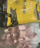 京東跑山豬生態(tài)黑豬肋排凈重4斤 新鮮速凍 煲湯烤肉食材 曬單實拍圖